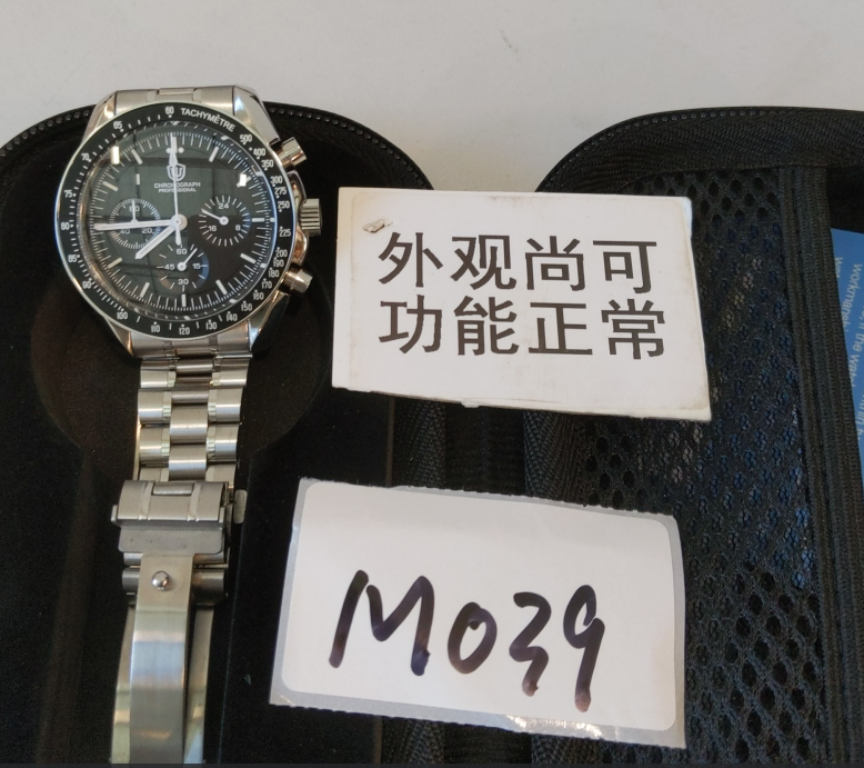 Buy Watchdives Watches | WD1860 Chronograph VK63 Men Watch Buy Watchdives Watches | WD1860 Chronograph VK63 Men Watch