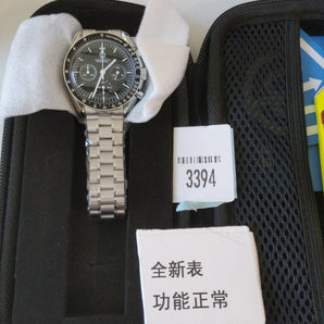 ★US Pre-Owned★ Watchdives 39mm VK63 Chronograph Watch WD1863