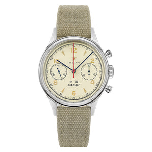 1963 Chronograph ST1901 Swan Neck Mechanical Watch
