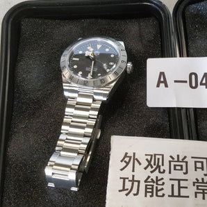 ★Pre-Owned★ San Martin NH34 39mm BB GMT Watch SN054GB