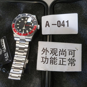 ★U.S. Pre-Owned★San Martin NH34 BB58 GMT Watch SN0109