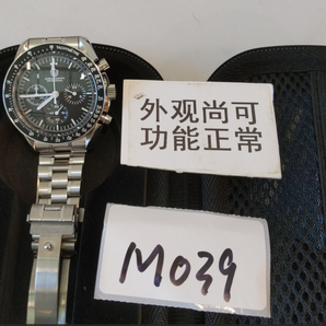 ★US Pre-owned★Watchdives WD1860 VK63 Chronograph Watch